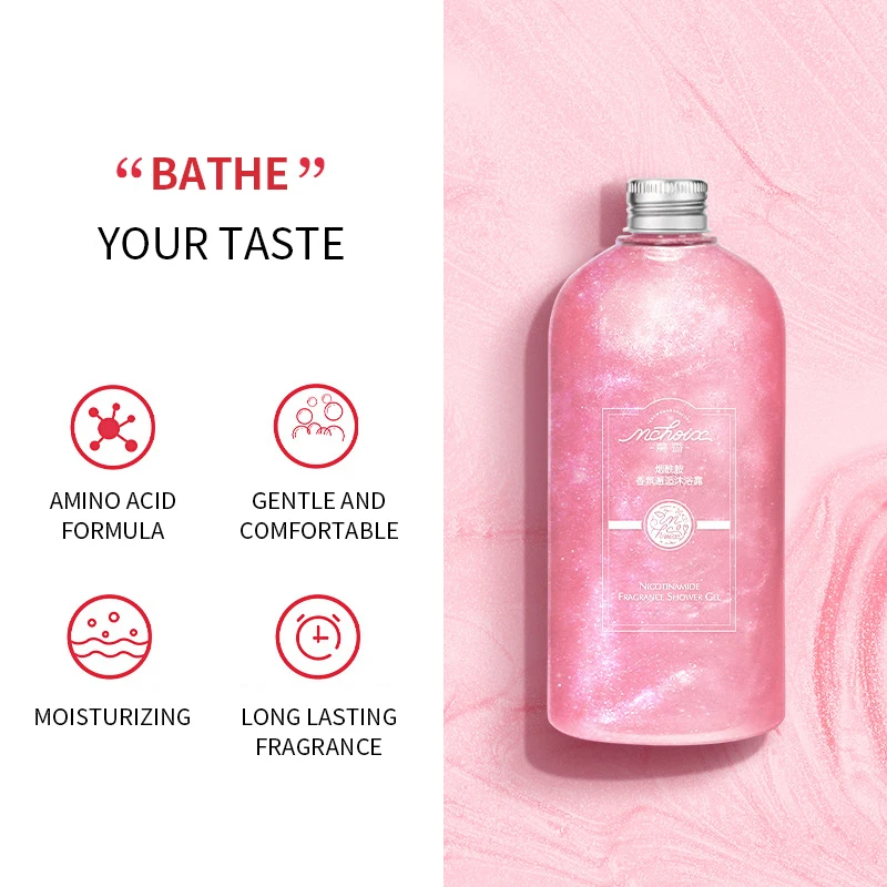 
HeBiQuan мягкий осветляет кожу цвет и тоскливая увлажняющий отбеливающий гель для душа с Body Wash 