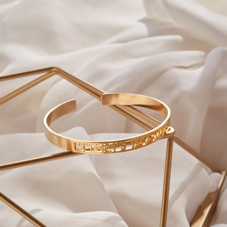Cutout Coordinate Bracelet Custom Location Coordinates Cuff Bracelet Personalized Message Bangle Anniversary Gift Wedding Gift