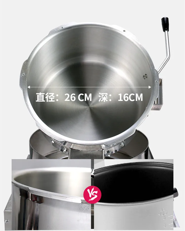 
Hot selling commercial to buy popcorn ball shabe small machine for restaurant 