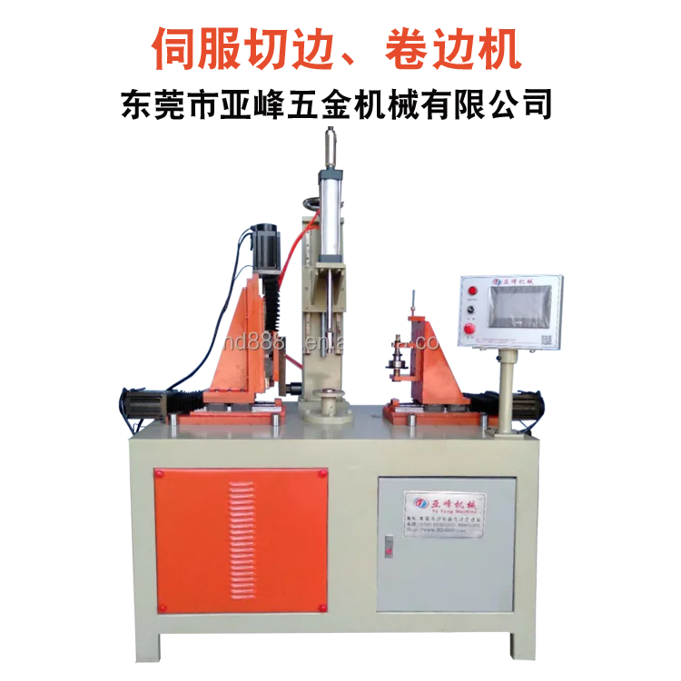 
Curling Machine Roll Forming Machine Crimping Machine Flanging Machine For Stainless Steel Aluminium Copper Kitchenware Cookware 