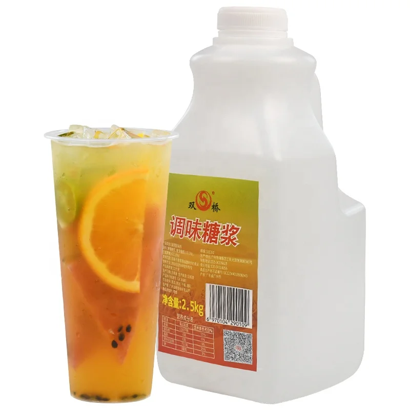 good price of new design fructose fructose syrup high fructose corn syrup