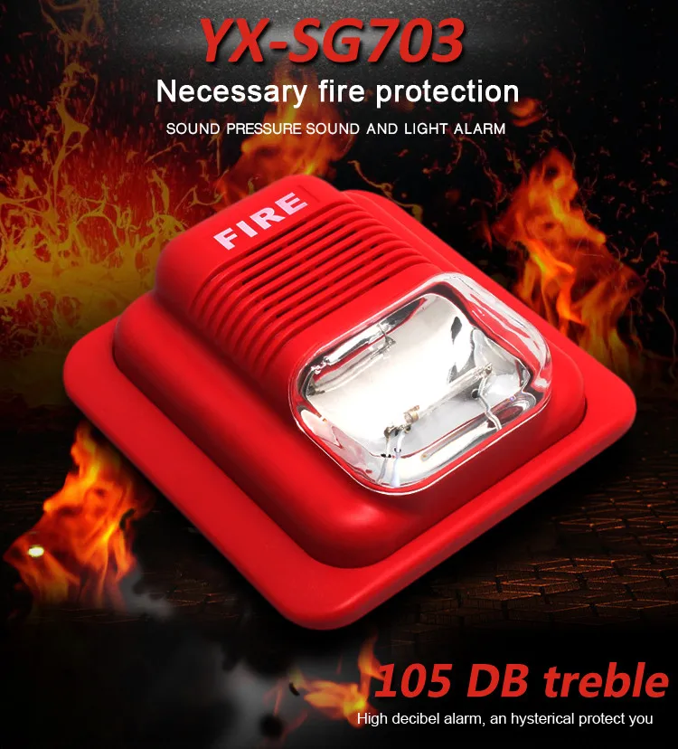Siren flashing light fire alarm siren flasher siren 100DB 12V 24V