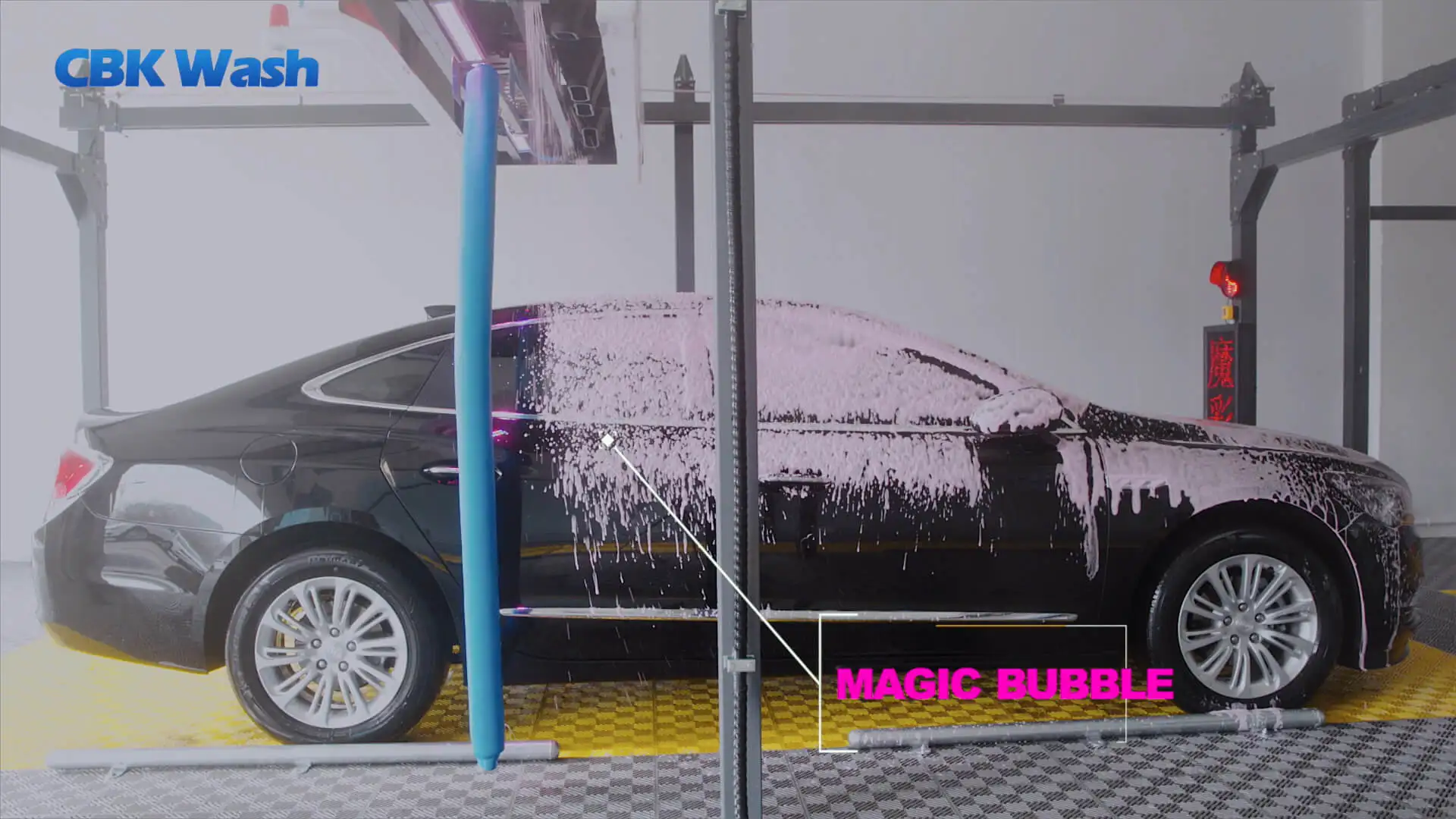 Бесконтактная Машина для мойки автомобилей CBK 208 бесконтактная система автомобилей/Паровая стиральная машина автомобиля