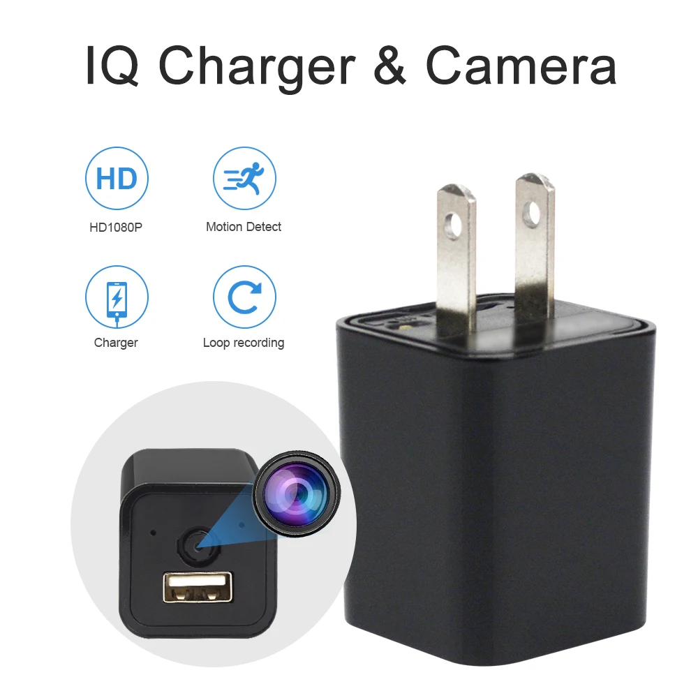 Скрытая usb мини-камера с зарядным устройством