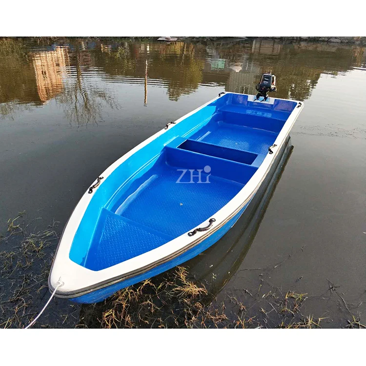 Новейшая 4,2 м маленькая лодка для рыбалки с мотором из стекловолокна
