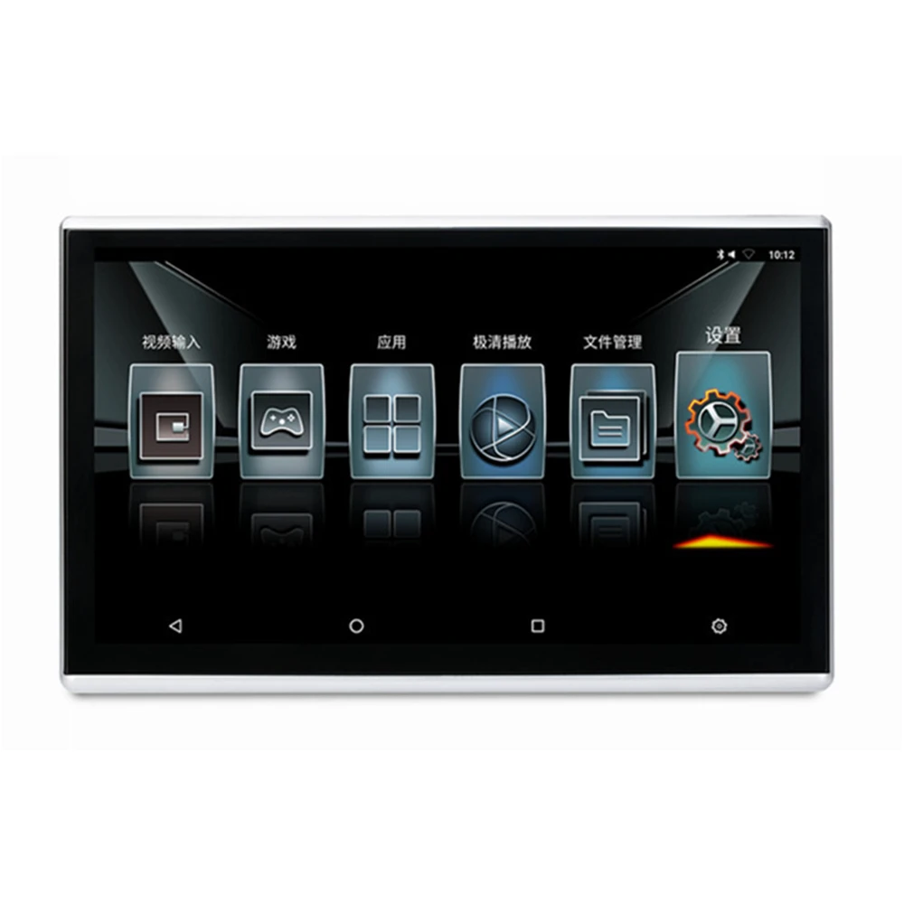 11.6 inch  Headrest Monitors HD input Radio touch screen AV Monitor Rear Seat Entertainment car audio MP5 Player