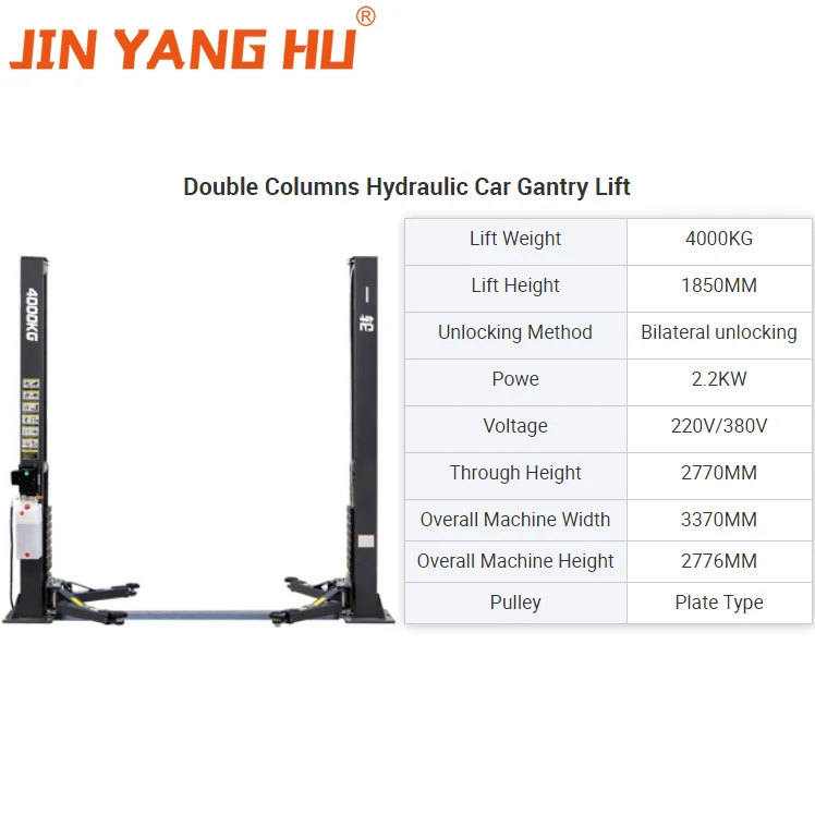 JIN YANG HU Double Cylinder Hydraulic Lift Two Post Design Car Lift  for Efficient Vehicle Maintenance