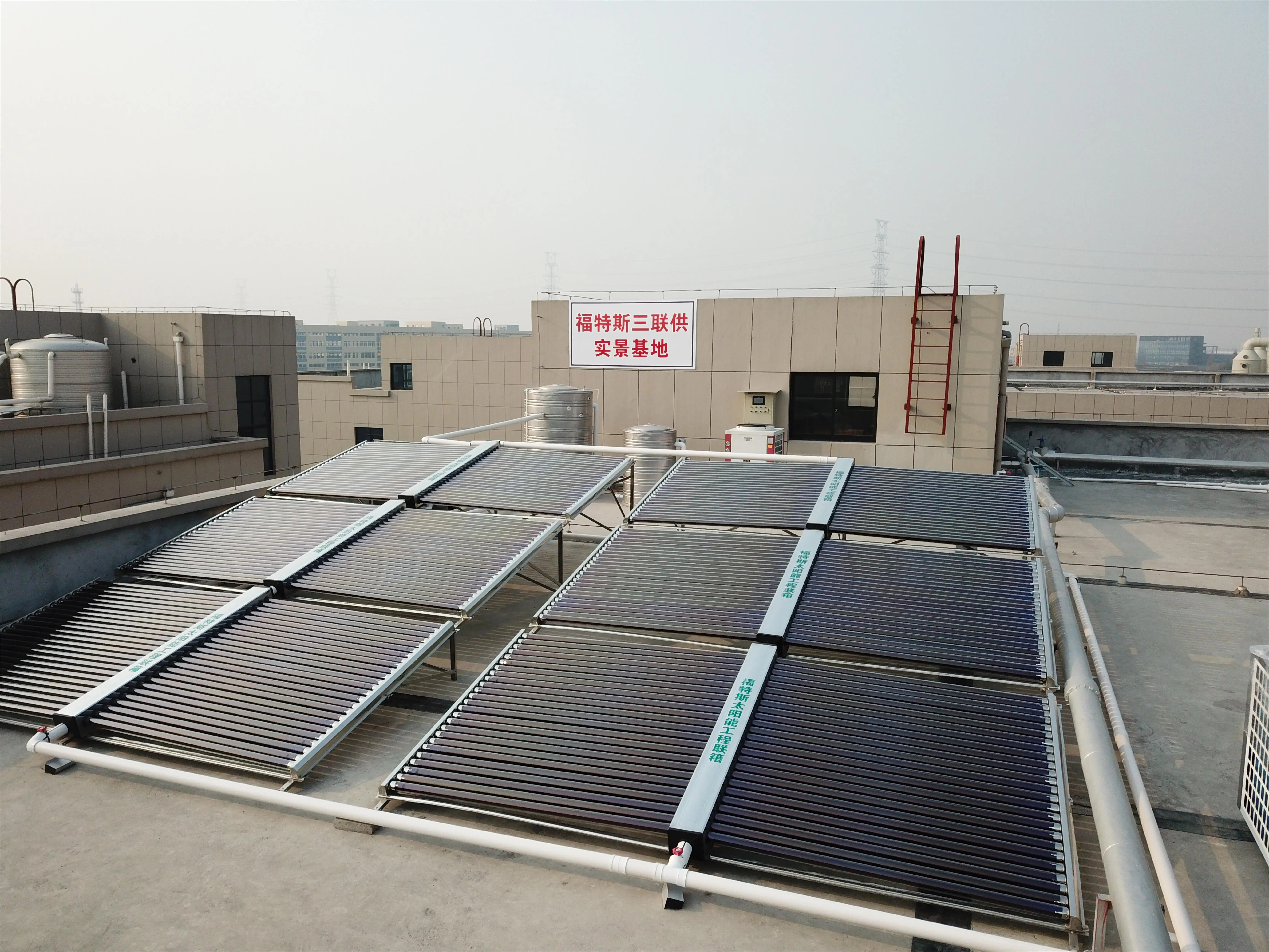 Solar heater flat panel project solar collector plate air energy heat pump water heater  heating system