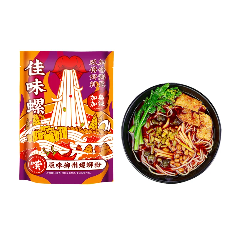 cheap price delicious udon noodle Hot and sour powder in China