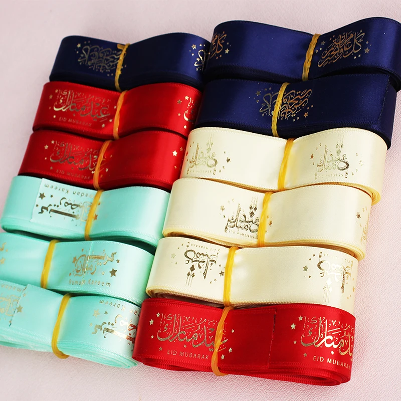 Factory Wholesale 2 inch gift Wrap Ribbon custom satin logo ribbon wholesale custom brand gift Party ribbon