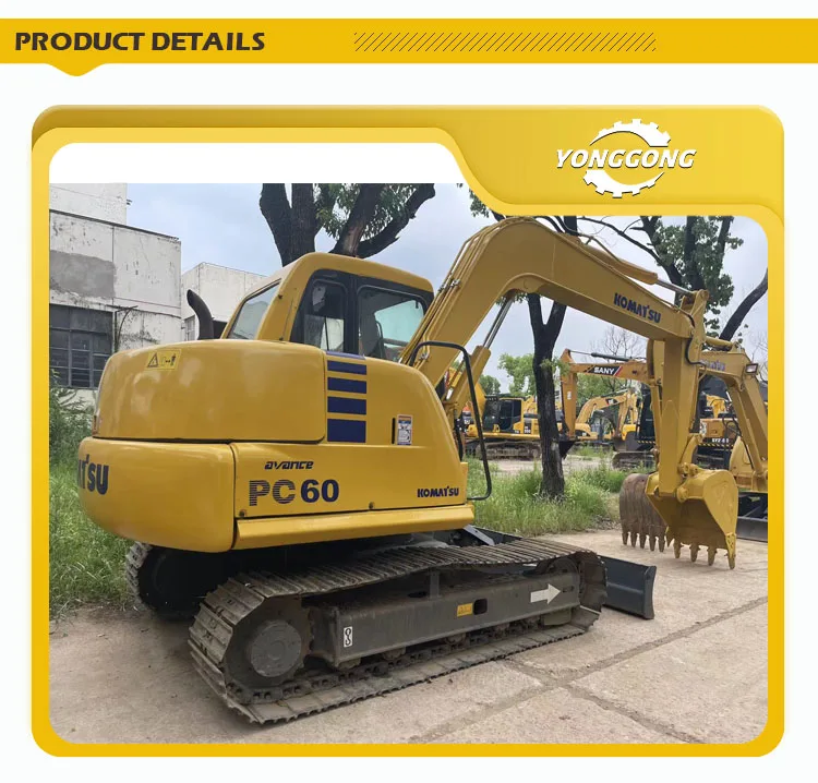 Б/у komatsu pc60-7 гусеничный экскаватор 6 лет тонный в Шанхае Китай (материк) продается ПК 60 60-7