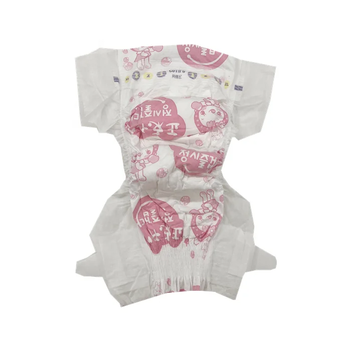Wholesale baby diapers free samples for testing bulk grade b baby diaper nappy from Chinese supplier