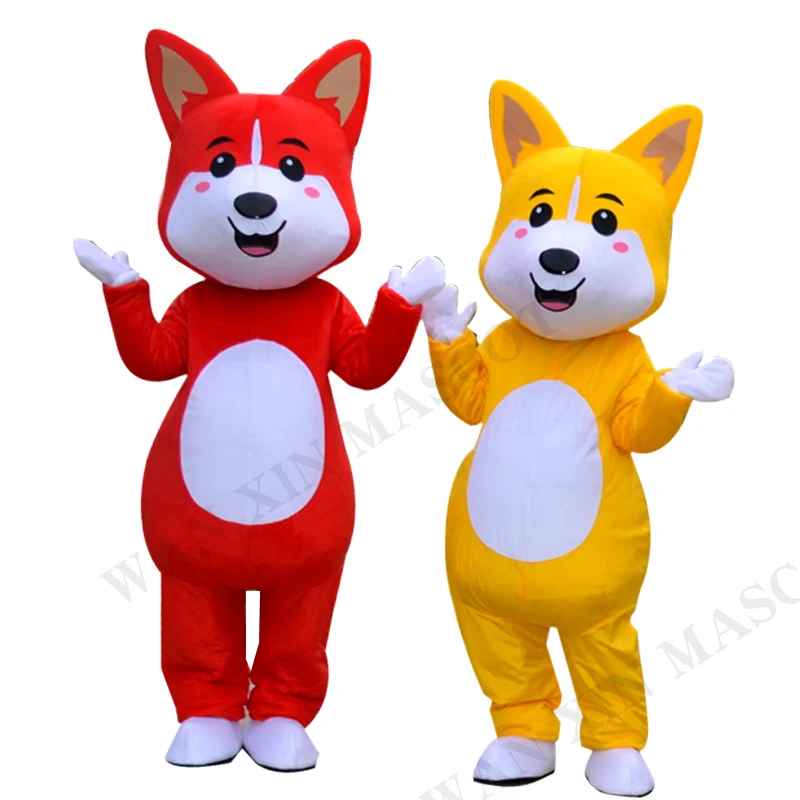 Mannequin costume walking performance props Eccentric suit cartoon dog animal costume plush mascot custom mascot costume