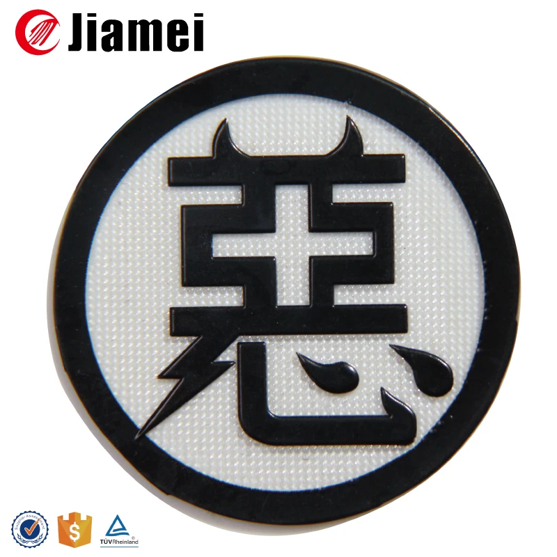 Heat Sensitive Color Changing Temperature Indicator Sticker