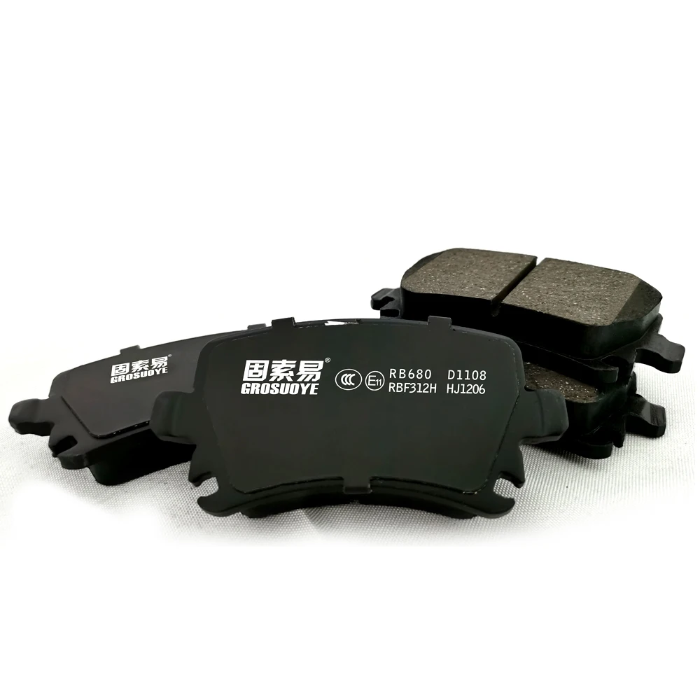 RUBRAKE High quality wholesale semi-metallic durable ceramic brake pads  for Audi A3 A4 A6 R8