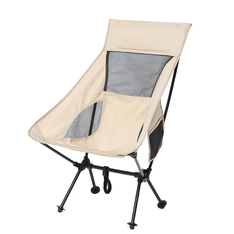 
Outdoor Folding Fishing Chair With Pillow 