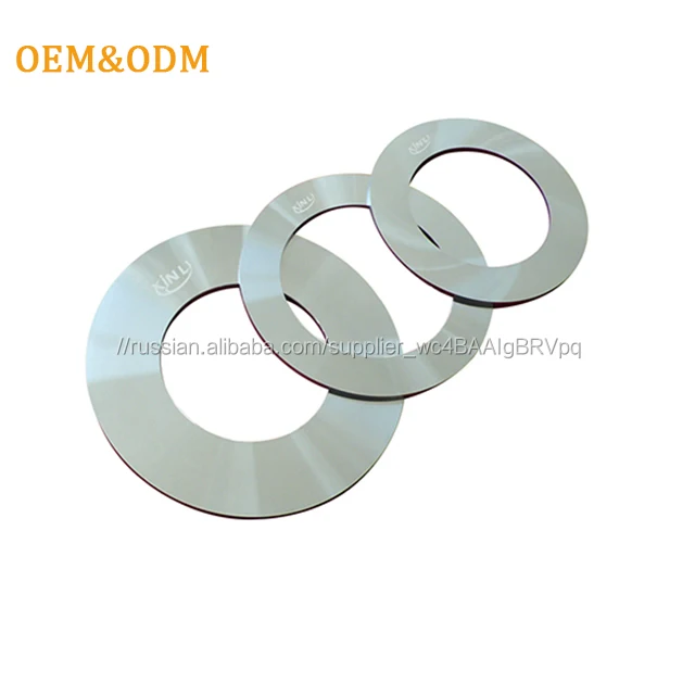 Lamina do Doner кебаб Eletrica Faca, корте-да-Карн