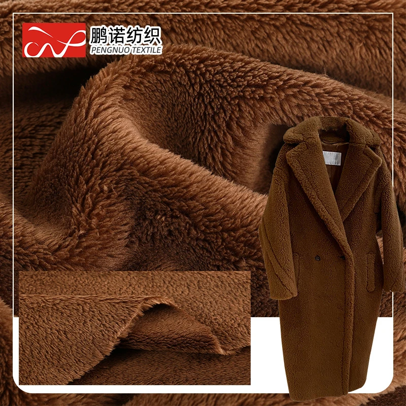 100% Polyester Soft Knitted Shu Velveteen Fleece Sherpa Fabric Blanket Plush Toy Blanket and Cloth Fabric