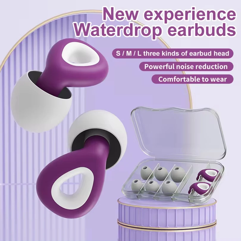 Ear Plugs For Sleeping Tapones Dormir Noise Reduction Waterproof Swimming  Protection Earplugs