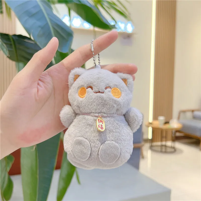 Japanese style bell Lucky Cat doll pendant schoolbag ornament Claw Machine Doll plush toy keychain