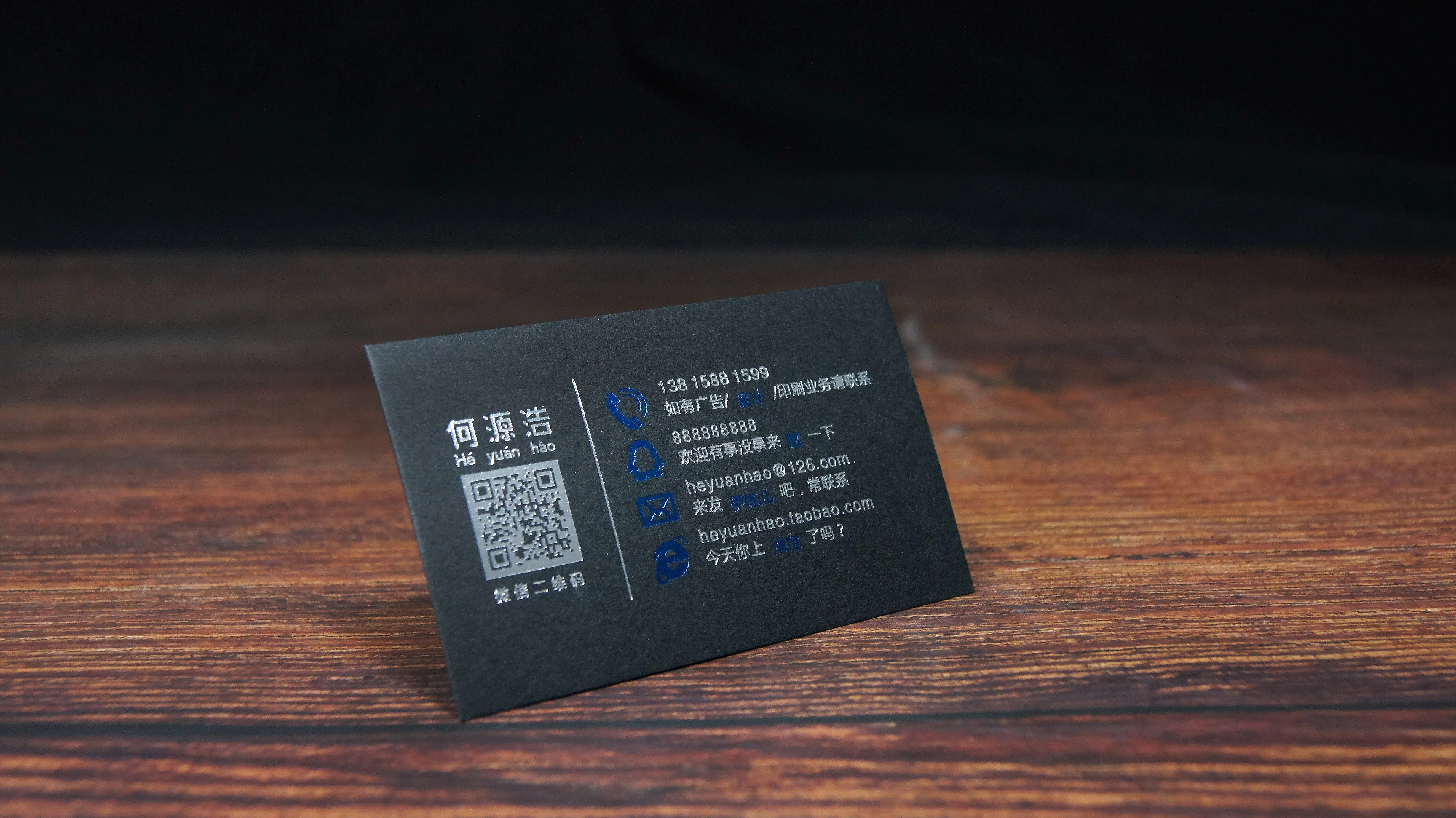 Italian Black Card Business Card Color Printed