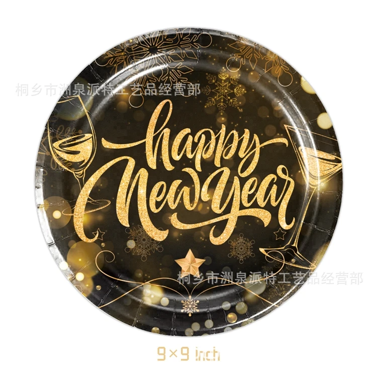 New Year Tableware Set Party Supplies Happy New Year Paper Plates Decorations Glitter Black Gold Disposable Plate Napkin  KIT128