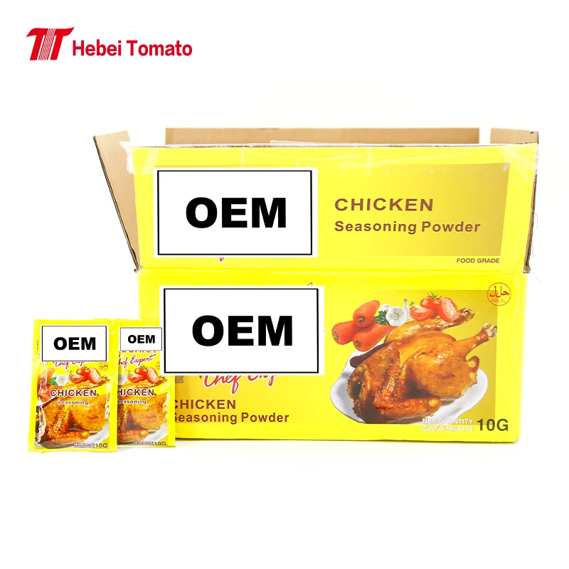 10g Chicken Seasoning Powder Spices Bouillon Chicken Meat Extract Powder for Cooking African Food