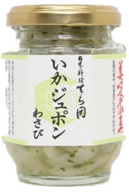 Sell well high quality squid fish seafood with reasonable price