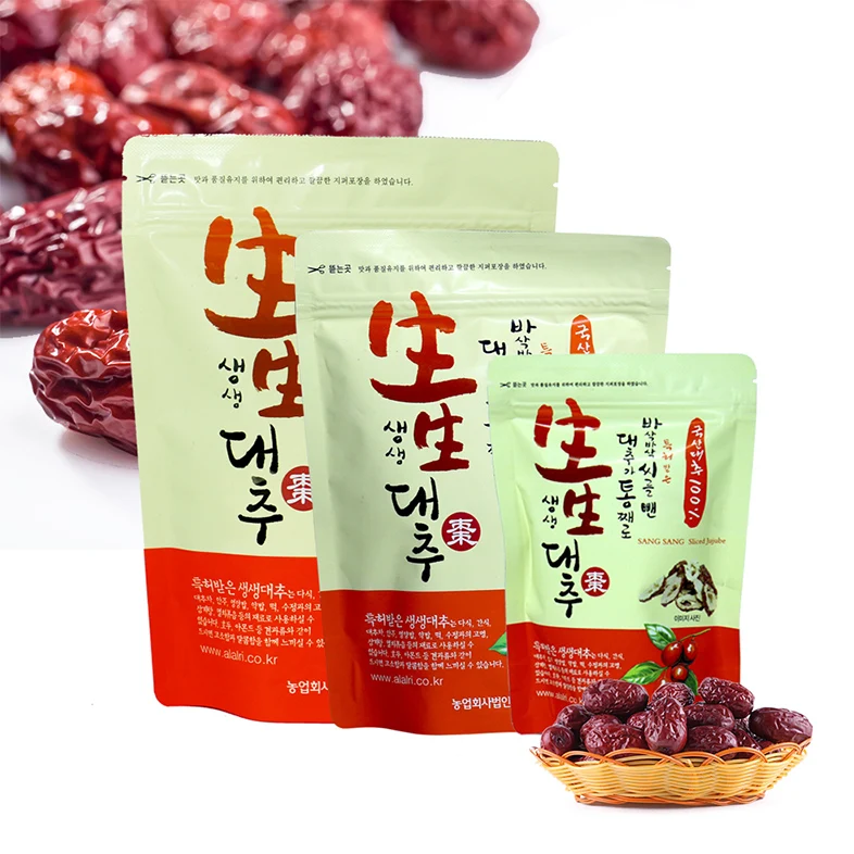 2022 Hot Sale Fruit Tea Bulk Sale Sweet Fresh Jujube Fruit Dried Dates Slice Factory wholesale at low price