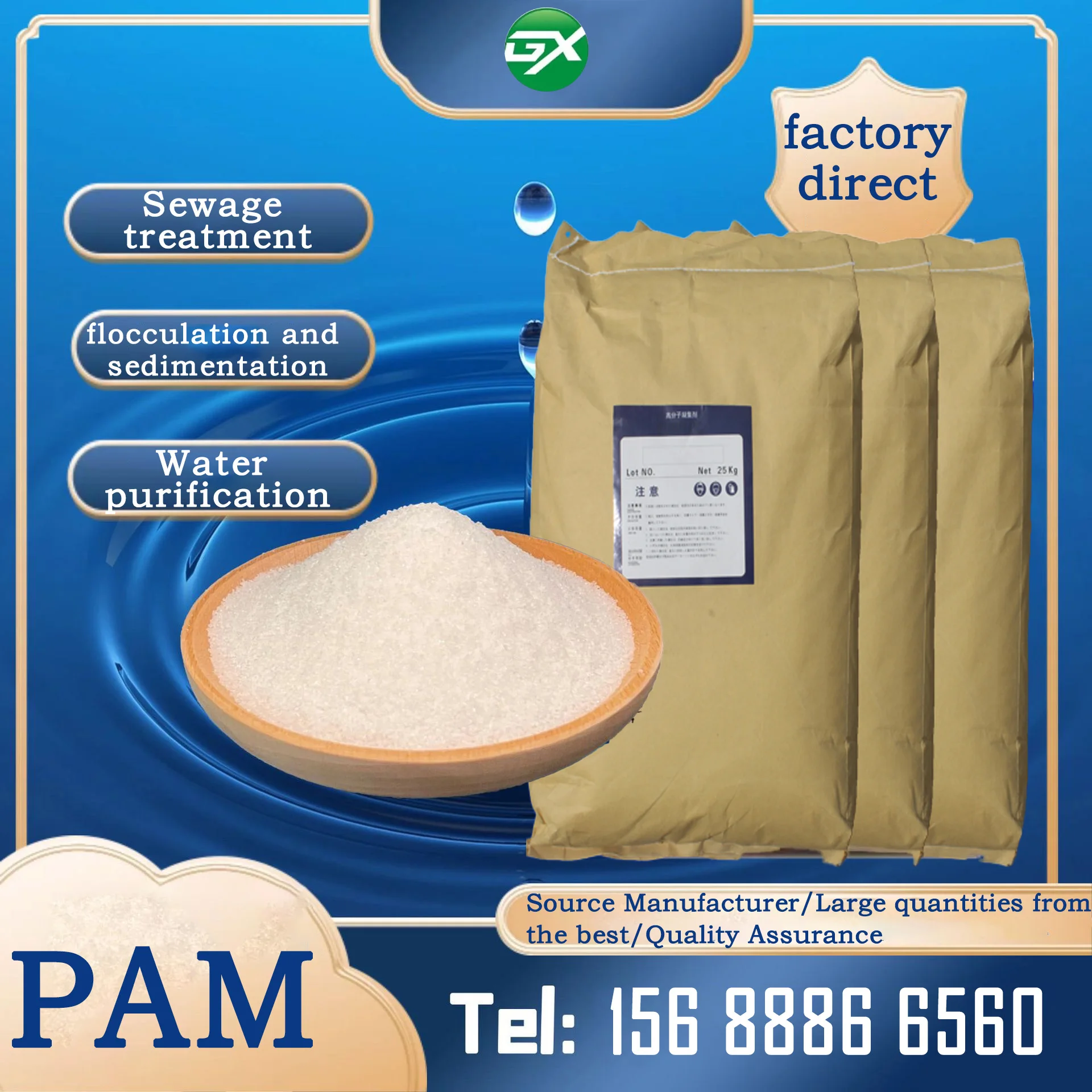 Factory Direct Sale Non-ionic Cationic Anionic Reduced Bleeding flocculant polyacrylamide