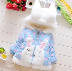 Fashion Girl Winter Jacket For Children Clothing Winter Clothes Kids Winter Coat