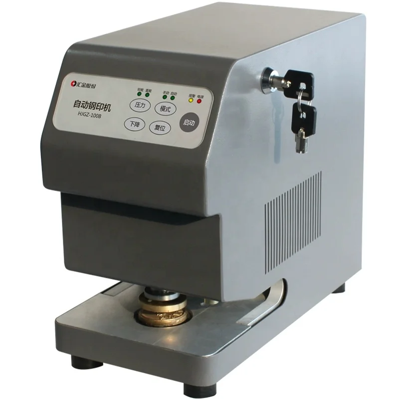 Custom Electronic embosser seal desktop office paperwork embosser company seal office stamp automatic A4 Paper embosser