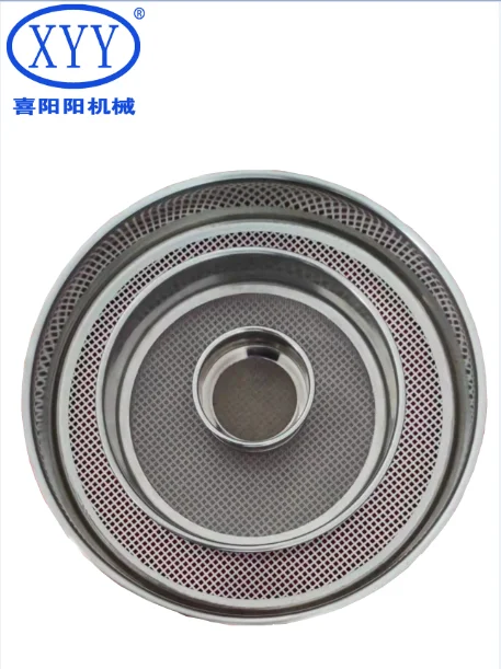 Diameter 200 diamond precision electroforming screen tin ball gold silver ball screen precious metal screening measuring tool