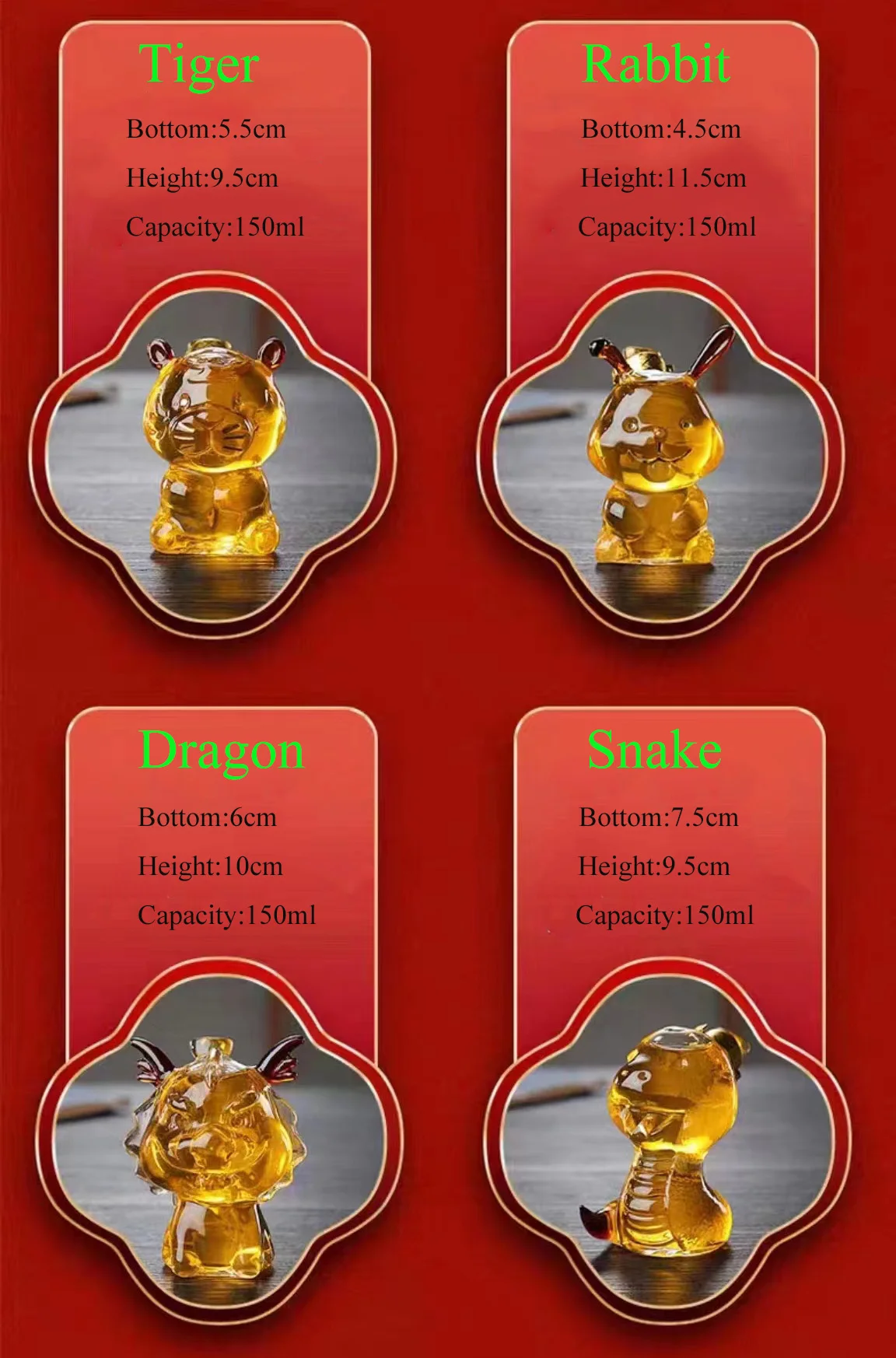 new Design 150ml Chinese  Zodiac Animal Shaped Clear Glass Decanter Glass Bottle With Gift Box