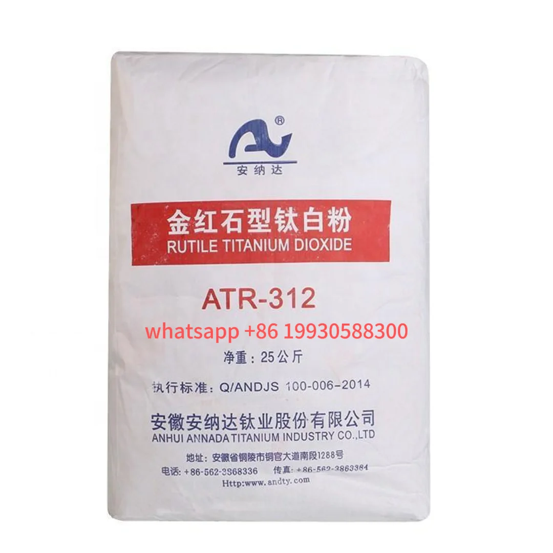 Good quality Annada ATR-312 tio2 titanium titanium dioxide