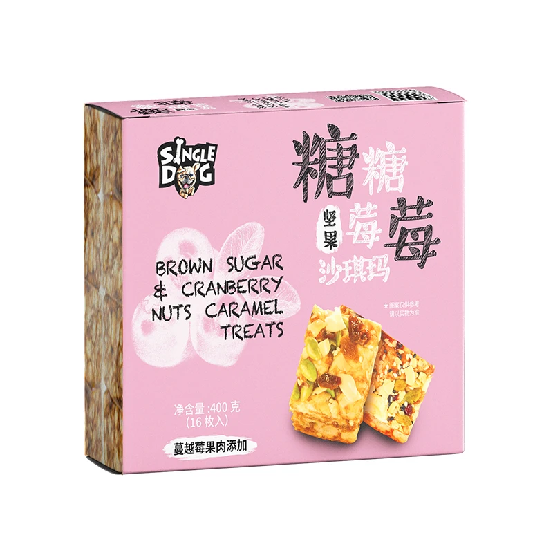 New Wholesale Delicious Sachima Brown Sugar Cranberry Flavored Sachima