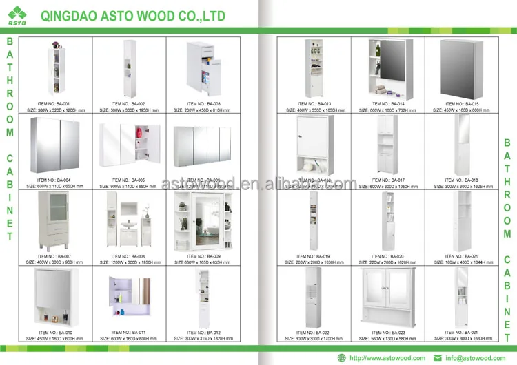 Bathroom Cabinet