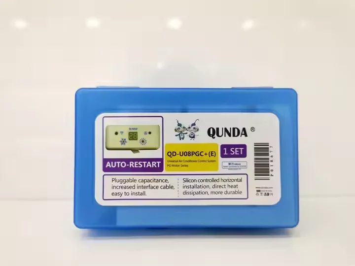 Universal PG motor air conditioner system Board plastic box QUNDA QD-U08PGC+ E
