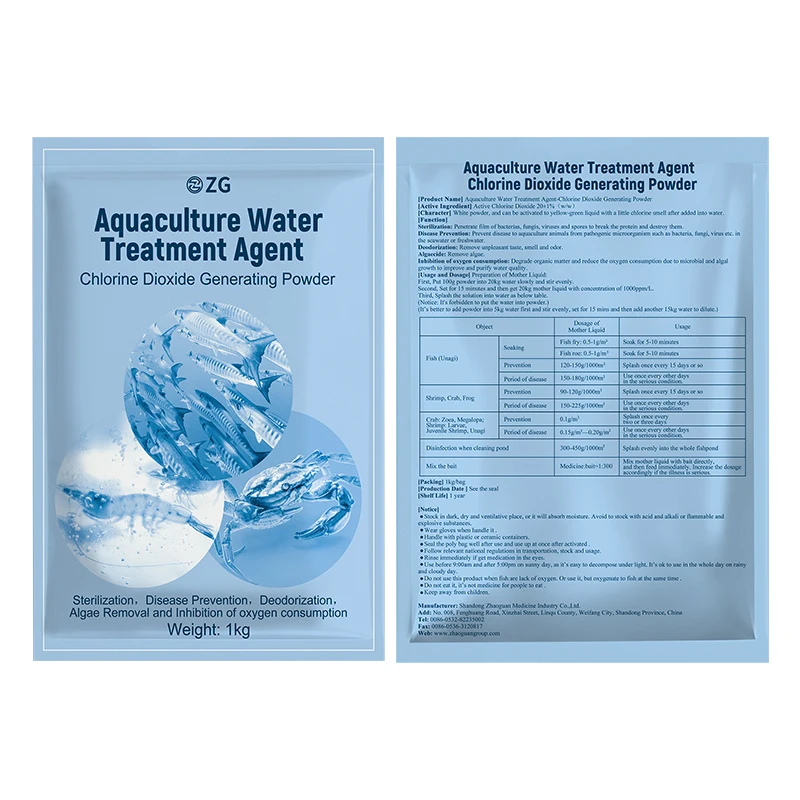 aquaculture water medicine for sterilization, algae removal, increasing oxygen and preventing deterioration of organic matter