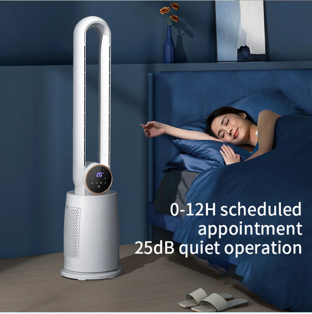 Wholesale of new materials bladeless fans air purifiers factory direct sales safety elliptical cooling fans