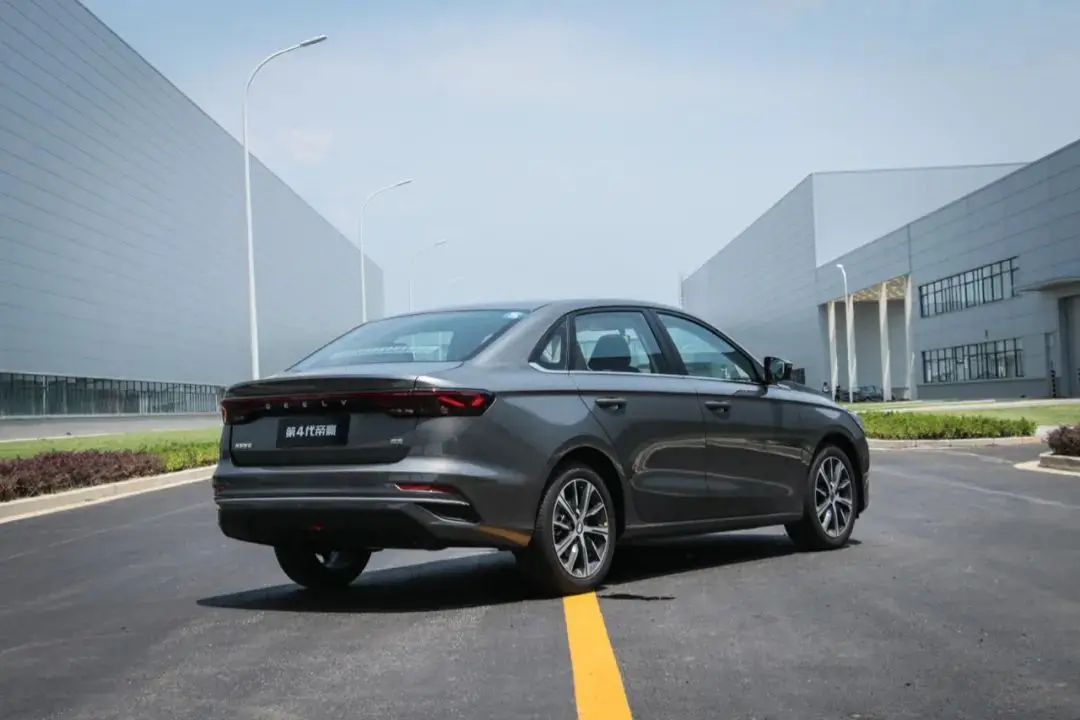 in stock used car Geely Dihao 1.5L 2023 gasoline cheap high quality-price ratio Vehicle hot sale