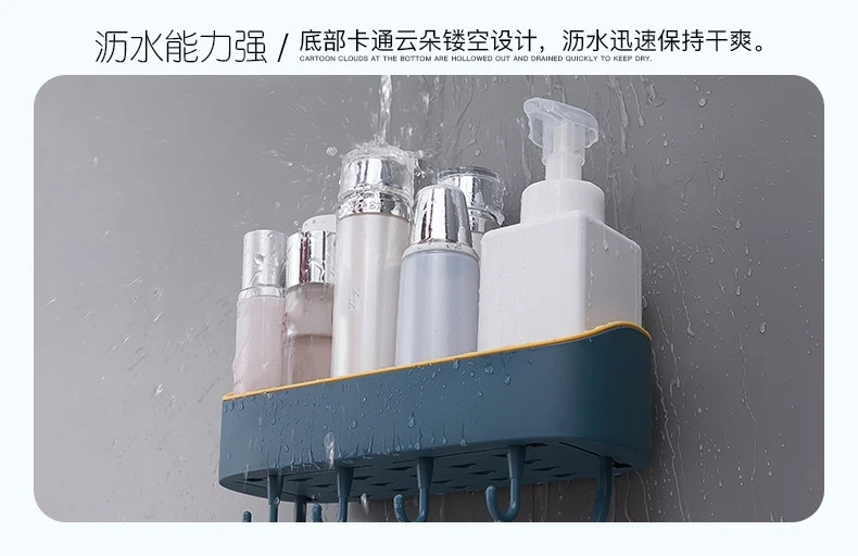 Storage rack with hook No punching Simplicity kitchen toilet Bathroom wall mounted Multifunctional organizer