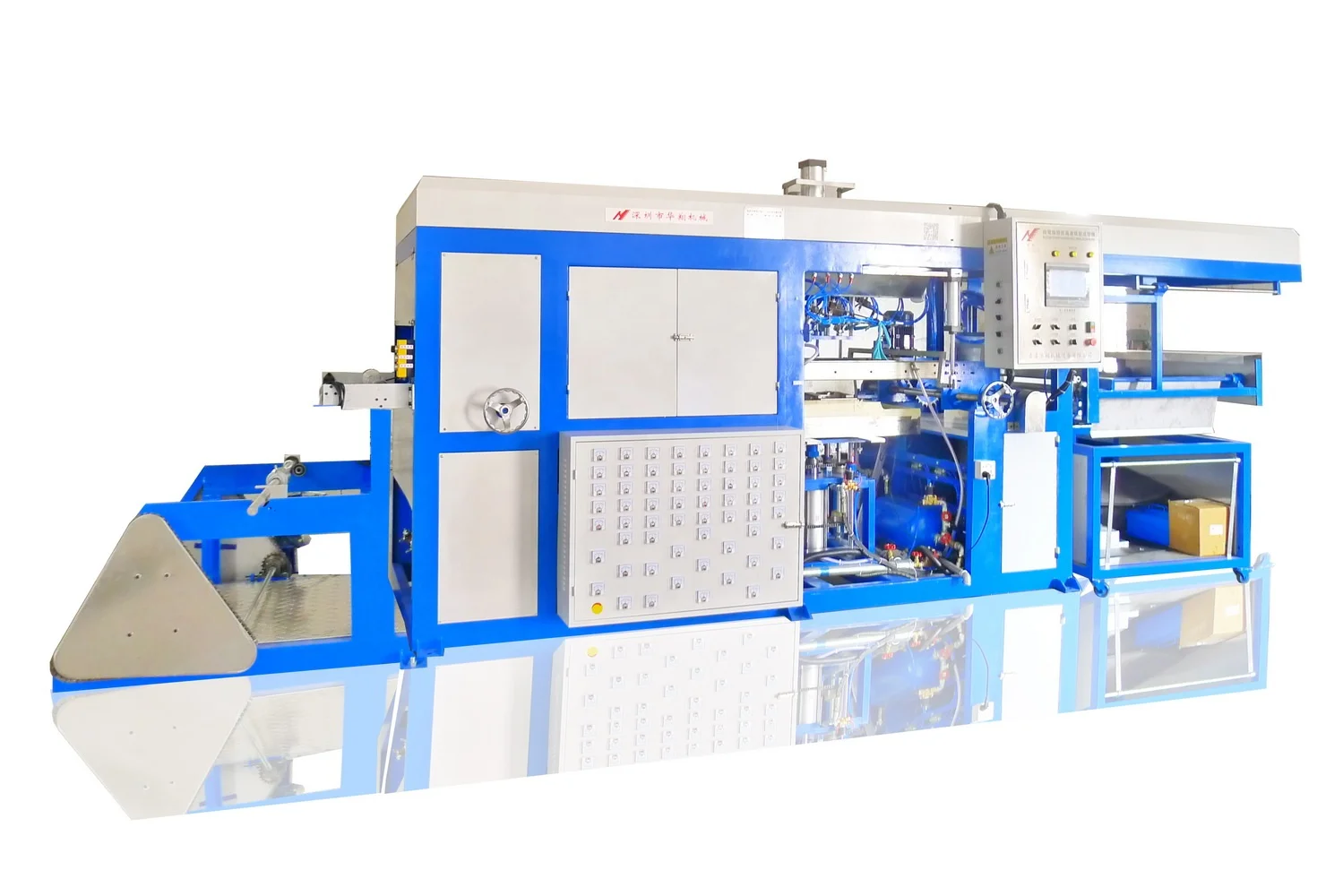 Shenzhen plastic cake tray moulding vacuum forming machine