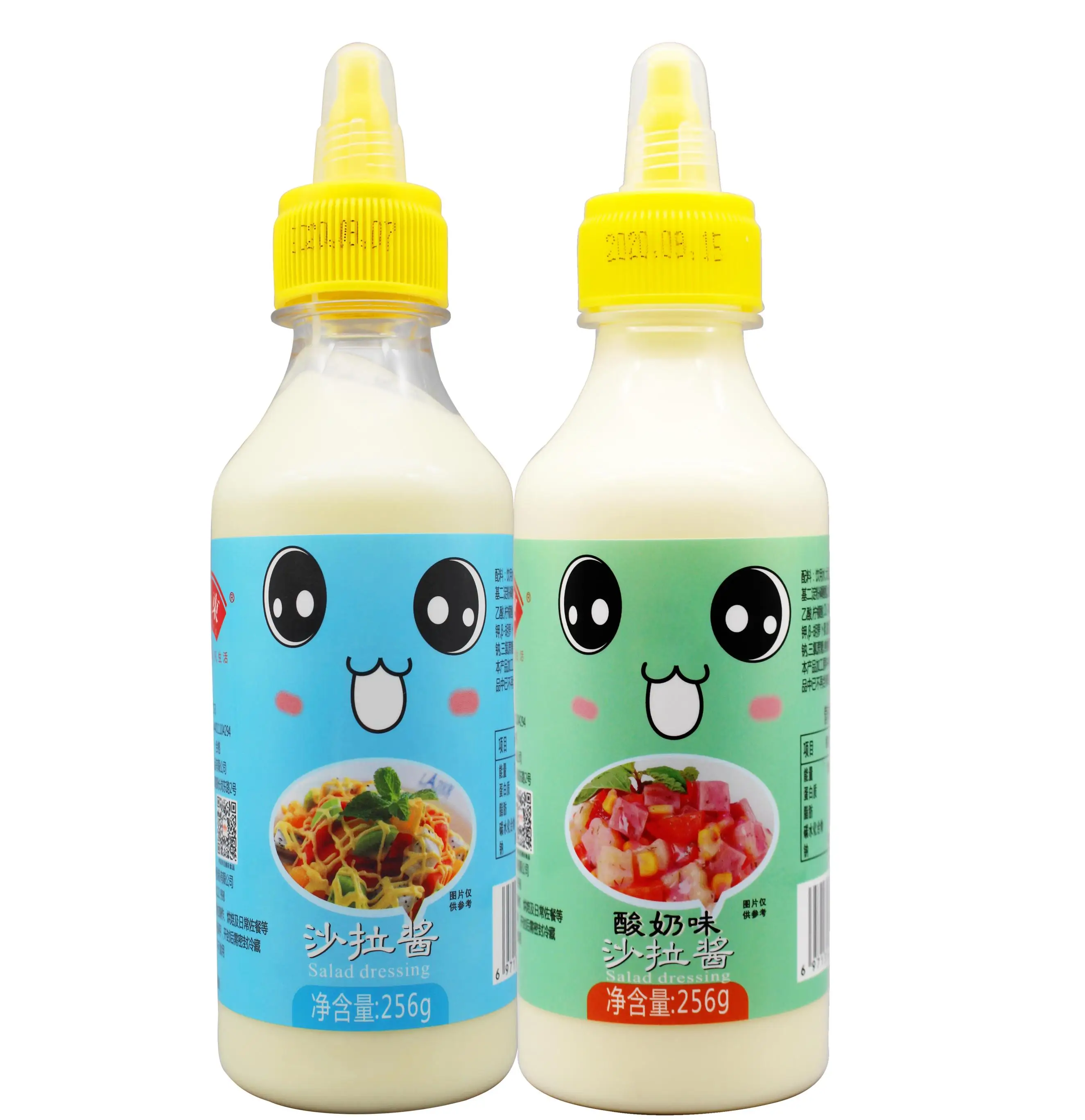 Sweet Salad Dressing 256g *20 Bottles Bread Cake With Salad Dressing Sweet And Delicious Fat Reduction Meal Vegetable Salad