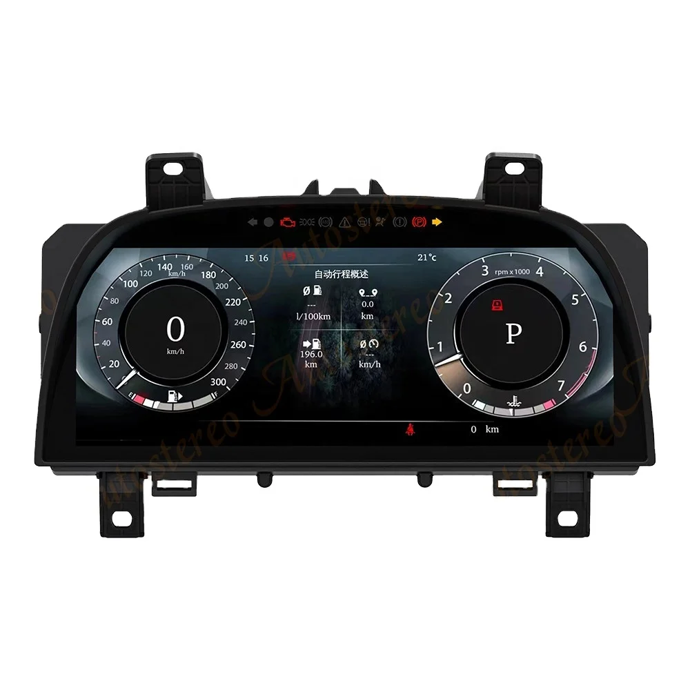 12 3 цифровая кластерная Виртуальная кабина для LandRover Discovery 4/Range Rover Sport 2010-2018 ЖК-инструмент мультимедийный плеер