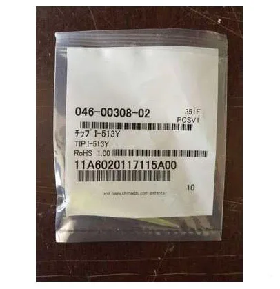 046-00308-02 Atomic absorption sampling tip