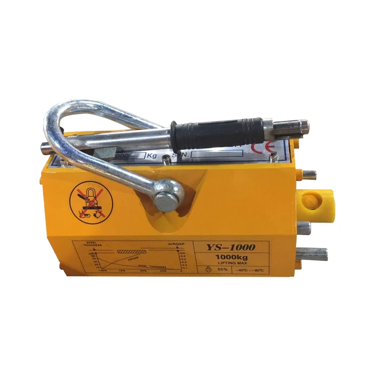 100kg 3ton clamps magnetic crane hoist lifting handle plate crane magnet lifter for steel sheets