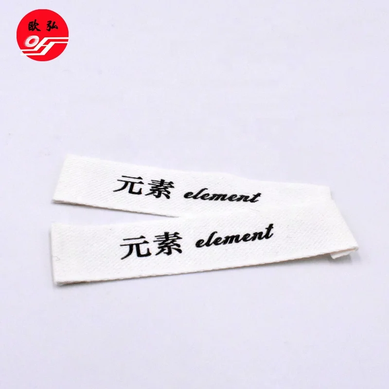 
Wholesale Customized Colorful Heat Transfer Printing Garment Neck Labels 