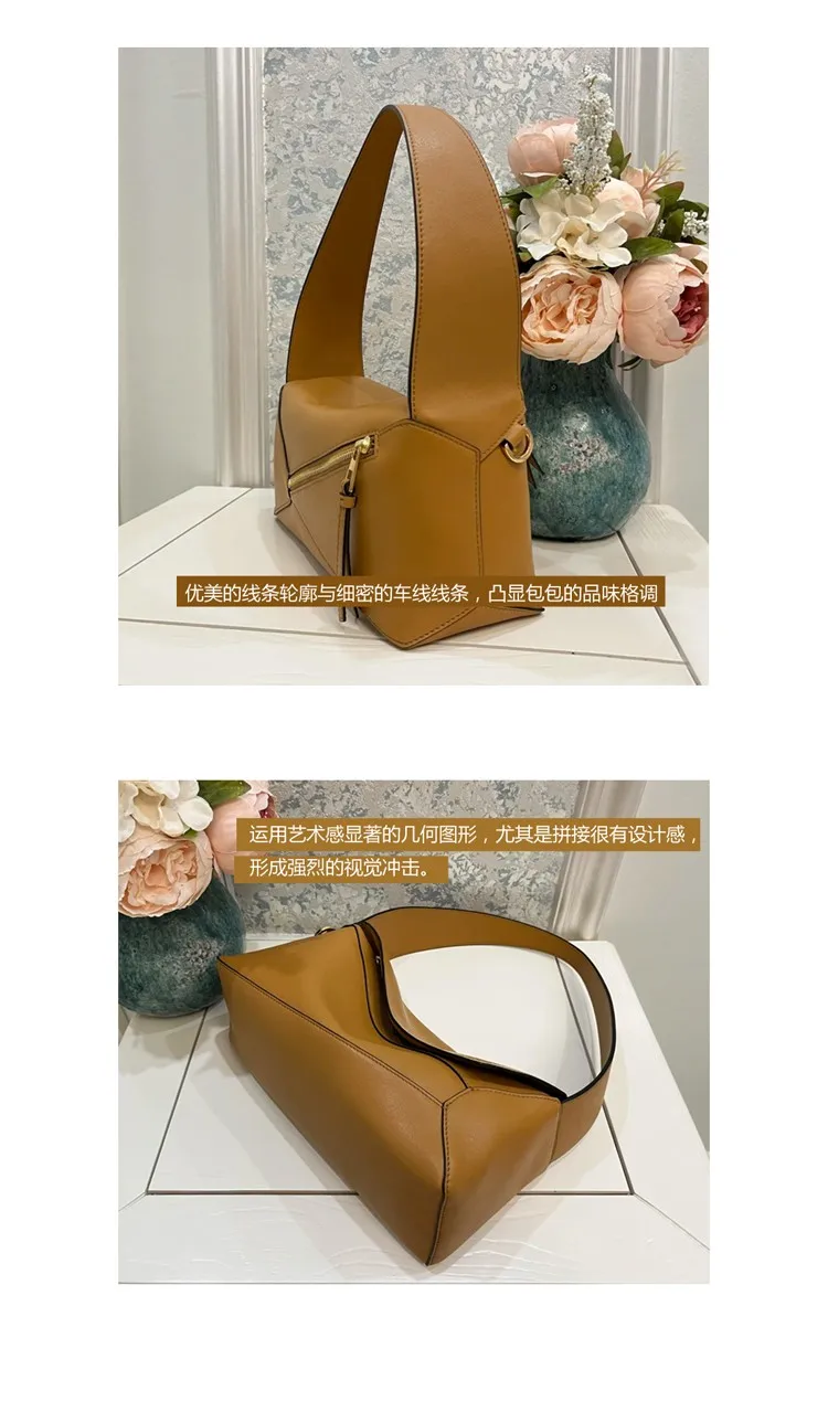 2022 new fashion leather bag deformation geometric underarm bag hobo geometric small women shoulder bag