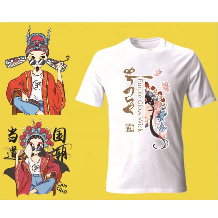 NO MOQ Sample Free heat transfer label customized heat transfer paper logo